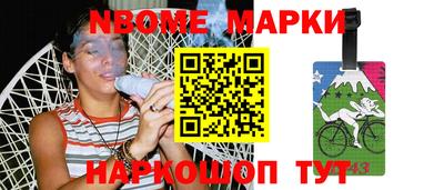 apvp Среднеуральск