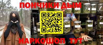 стаф Старая Купавна