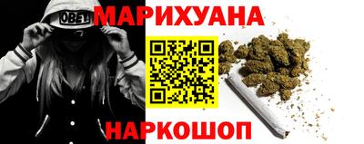 стаф Старая Купавна