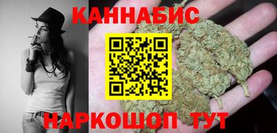 стаф Старая Купавна