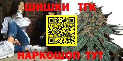 стаф Старая Купавна