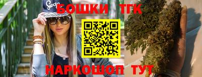 мескалин Ставрополь