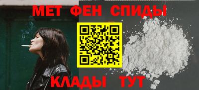 стаф Старая Купавна