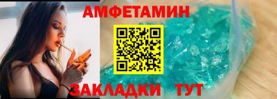 apvp Среднеуральск