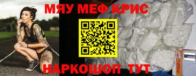 apvp Среднеуральск